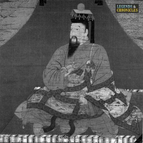 Emperors of Feudal Japan image