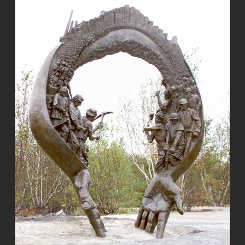 National Mining Monument photo